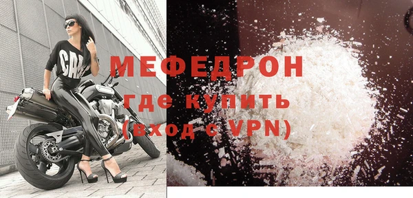экстази Верхнеуральск