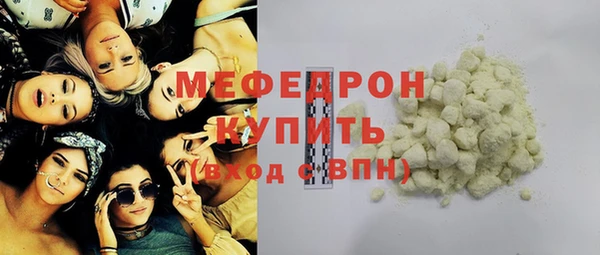 ALPHA PVP Верея
