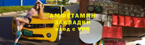 экстази Верхнеуральск