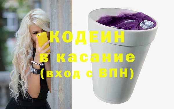 экстази Верхнеуральск
