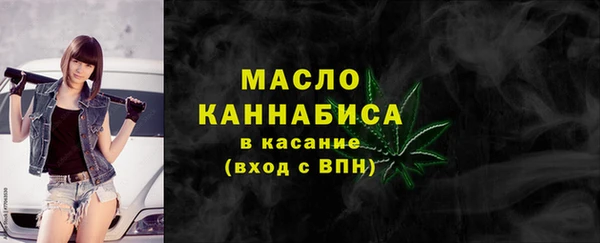ALPHA PVP Верея