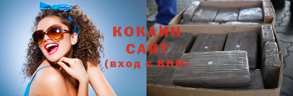 экстази Верхнеуральск