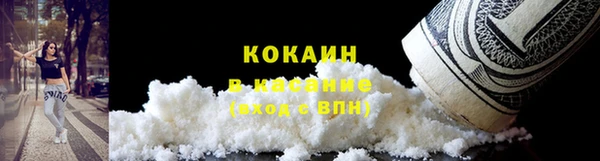 экстази Верхнеуральск