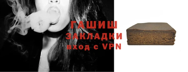 экстази Верхнеуральск