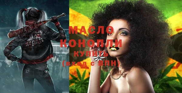 ALPHA PVP Верея