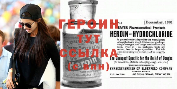 экстази Верхнеуральск