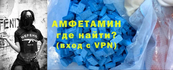 экстази Верхнеуральск