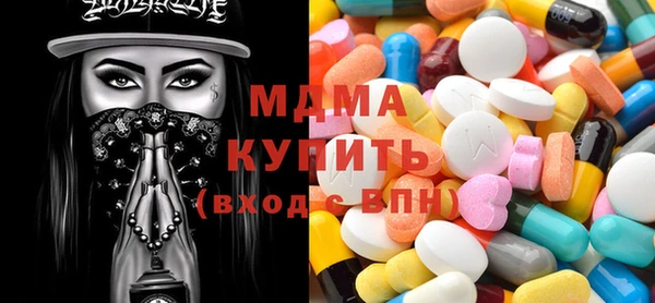 ALPHA PVP Верхний Тагил