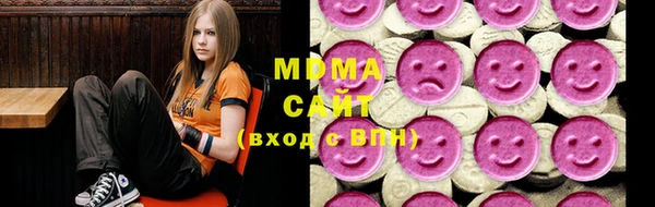 экстази Верхнеуральск