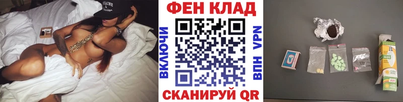 МЕТАМФЕТАМИН Декстрометамфетамин 99.9%  Купить  Вятские Поляны 