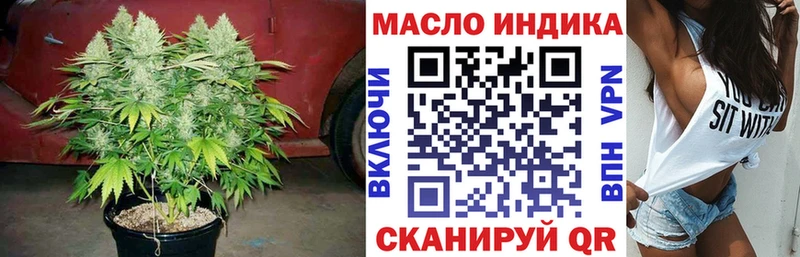 Купить где  Вятские Поляны  Дистиллят ТГК Wax 