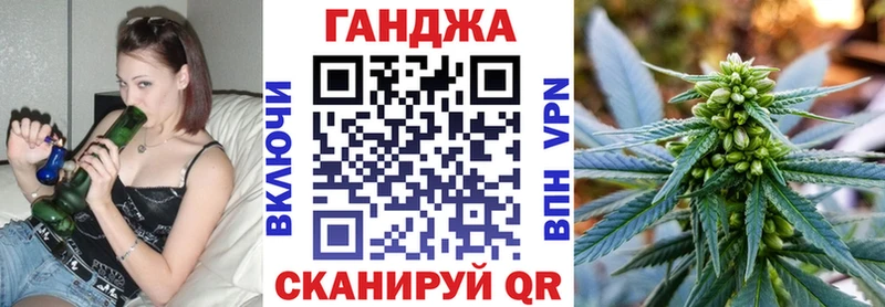 МАРИХУАНА MAZAR Купить Вятские Поляны